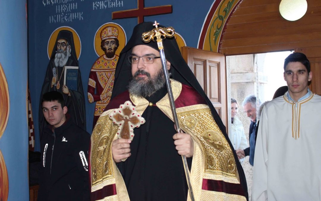 СВЕТА АРХИЈЕРЕЈСКА ЛИТУРГИЈА У МАНАСТИРУ ДРАГОВИЋУ