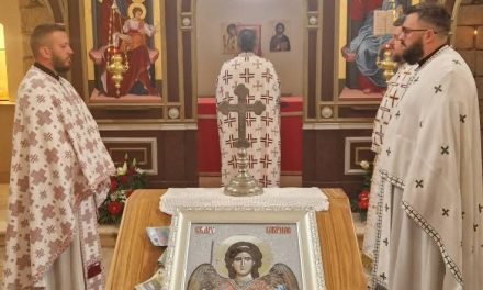 Одржан Трећи сабор Отишићана