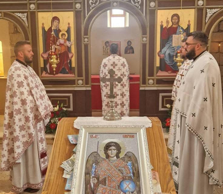 Одржан Трећи сабор Отишићана
